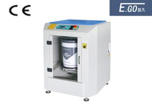 China 15 Seconds Rotating PVC Mixer Machine For Ink Glue 35KG Max Load on sale