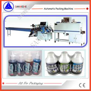 Best Screen Controlled Shrink Wrap Packing Machine Swf 590 Bottles Wrapping Machine wholesale