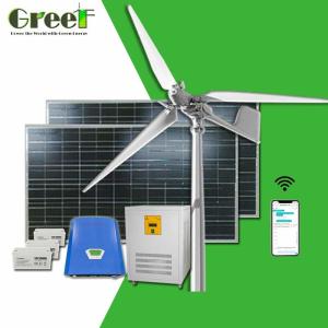 Best Solar Hybrid Pitch Control Wind Power Generators 5KW With Off Grid / On Grid wholesale