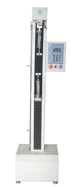 Cheap MINI Desktop Economic Universal Tensile Compression StrengthTester Testing Machine for sale