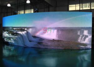 China 8,000nits Curved LED Screens IP65 P16 Static LED Display For Advertising on sale