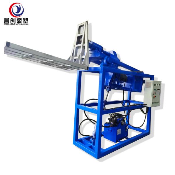 Cheap Low Noise Automatic Rotomoulding Machines With Delta PLC Control for sale