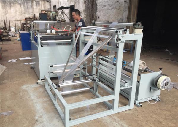 Cheap Side Sealing Bread Bag Making Machine 500mm Max Material Diameter CE Compliant for sale