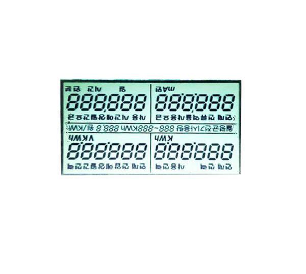 Cheap Monochrome Character LCD 16x2 HTN Display Module 1602 Big Character Liquid Crystal Display for sale