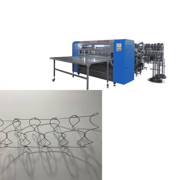 Cheap Spring Assemble Mattress Spring Conjoined Coiling Machine Helical Wire Diameter 1.6-1.7 for sale