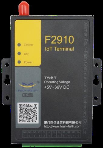 Cheap NB-IoT terminal for sale