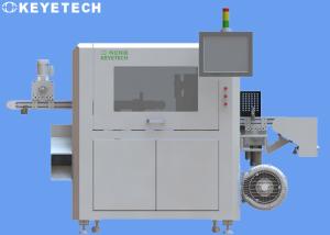 KEYE Inline Vision System Rigid Plastic Bottle Inspection Machine