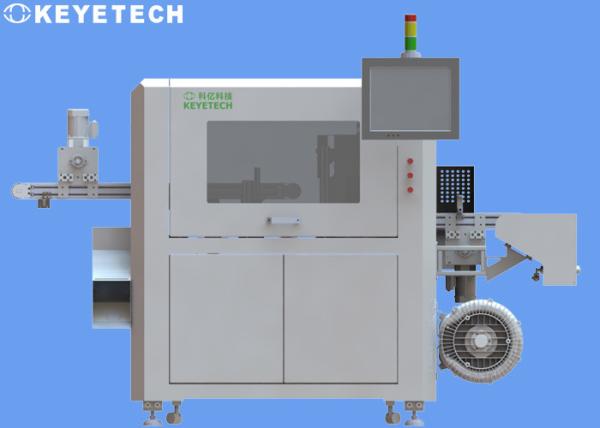 Cheap KEYE Inline Vision System Rigid Plastic Bottle Inspection Machine for sale