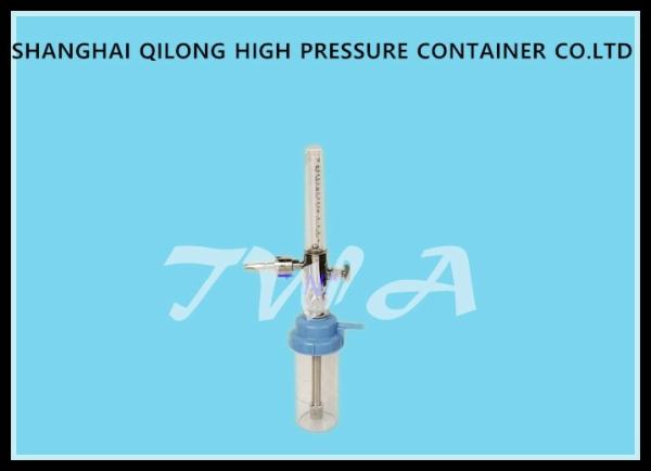 Cheap Flow Control Wall Oxygen Regulator Single Flowmeter Connected With The Oxygen Pipe for sale