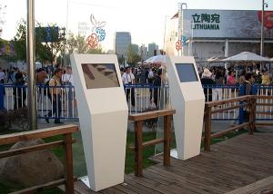 China Advertising Display Outdoor Information Kiosk , Self Service High Brightness Kiosk Touch Screen Monitor on sale