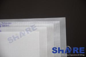 Best Plain Weave Synthetic Filter Mesh Fabric For Home Filtration System wholesale
