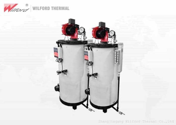 Cheap Energy Efficient Natural Gas Steam Generator 900*1150*1900mm High Speed Started for sale