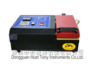 Best Automatic 120-180℃ Range Sublimation Fastness Textile Testing Machines wholesale
