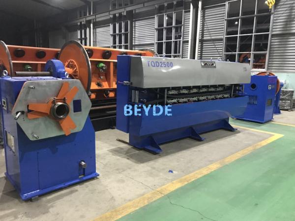 Cheap Disk / Taping Type Shield Machine , Copper Wire Manufacturing Machine Low Noise for sale