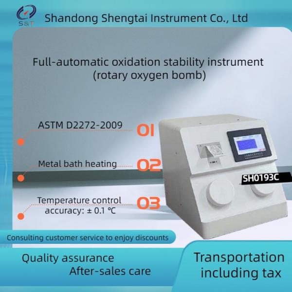 Cheap Automatic Rotating Oxygen Bomb Tester RPVOT Rotating Bomb Oxidation Tester for sale