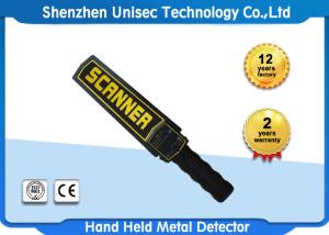 China High Sensitivity Hand Held Metal Detector With Audio / Vibration Alarm on sale