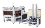 Fully Automatic Box Folding Making Machine Through A Computer Program