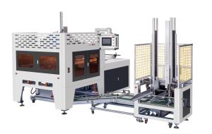 Best Fully Automatic Box Folding Making Machine Through A Computer Program wholesale
