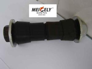 Best Torque Arm Bushing Kit TRK6008 TRK5384 TRK5066 TRK6000 TRK6300 wholesale