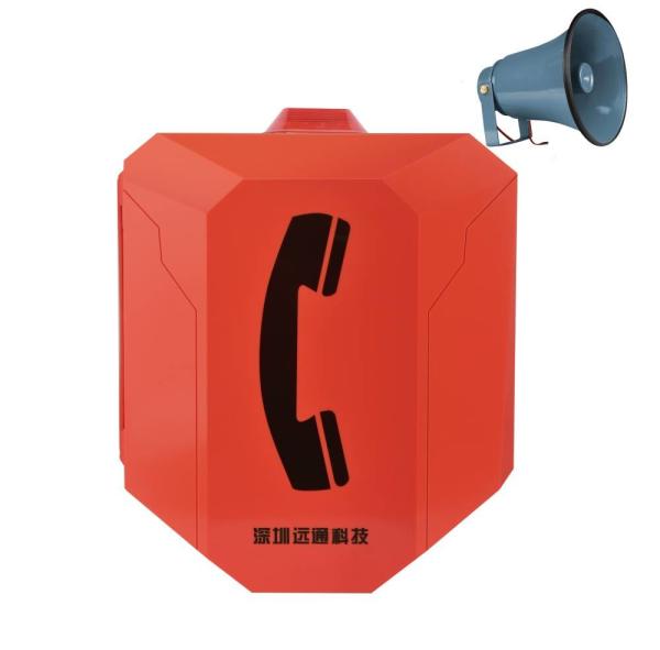 Cheap Emergency Sip Industrial VoIP Phone Ethernet Switch Industrial Intercom System for sale
