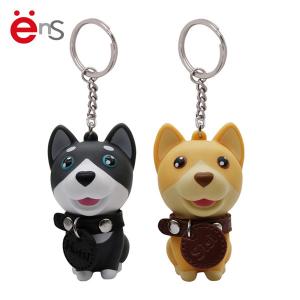 China Lovely Plastic Dog Keychain OEM ODM Non Phthalate Pvc Material on sale
