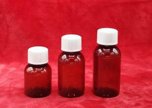 Best PET Medicine Syrup Bottle with white cap 8g to 13g weight 41mm to 43mm diameter wholesale