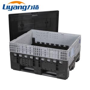 Best HDPE Folding Large Plastic Pallet Box Bin For Fruit And Vegetable wholesale