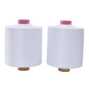 Best DTY 150D 300D 100% Polyester Filament Yarn For Home Textile Fabric Thread wholesale