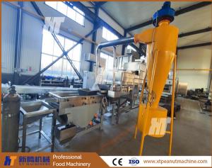 China Electric Stainless Steel Peanut Crushing Machine Peanut Chopping Machine Peanut Chpper on sale