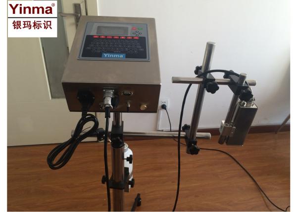 Cheap QR Code Large Character Inkjet Printer 220 VAC 50 Hz Date And Batch Printing Machine for sale