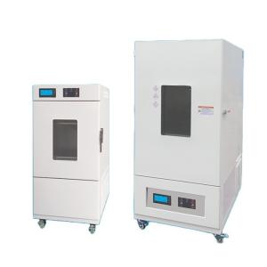 China Indoor Laboratory Stability Temperature Humidity Chamber Multifunctional Programmable on sale