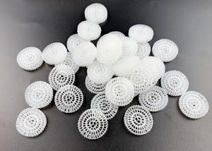 China Food Grade Safty Hdpe FDA Material Floating MBBR Media Bio Balls Filter Media on sale