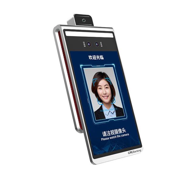 Cheap High Speed Infrared Face Recognition Thermometer Module FRTM-01 Fast Installation for sale