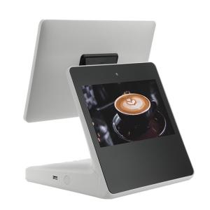 Streamline Operations with 6 USB/Serial/RJ 45 Lan Ports POS Terminal and SDK Function