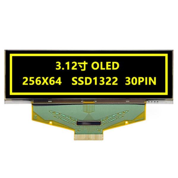 Cheap UG-5664ASWEF01 3.12" 256*64 Dots OLED Display Module with SPI/Parallel/I2C Interface for sale
