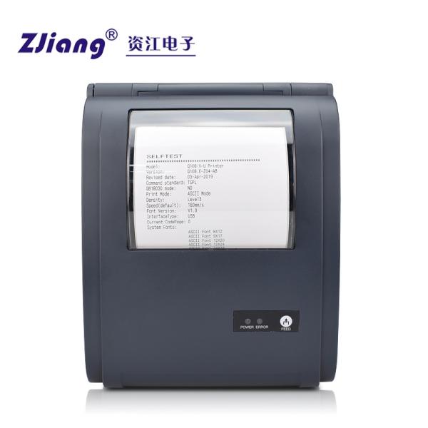 Cheap Bluetooth Thermal 4 Inch Label Printer Express Waybill Printing 110mm for sale