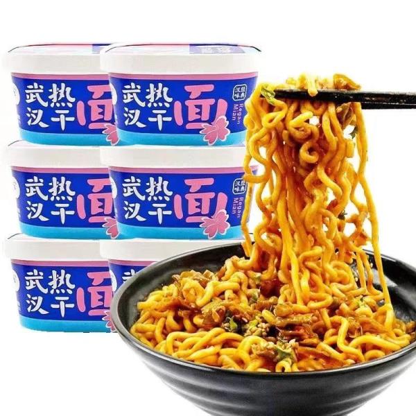 Cheap Spicy Fragrant Sesame Instant Noodle for sale
