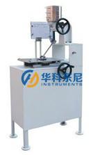 High Precision James Shoes Anti - slip Shoes Tester With Standard ASTM-F489