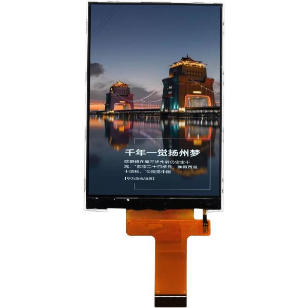Cheap NTSC 2000nit Sunlight Readable TFT 320x480 Lcd Touch Screen Display for sale