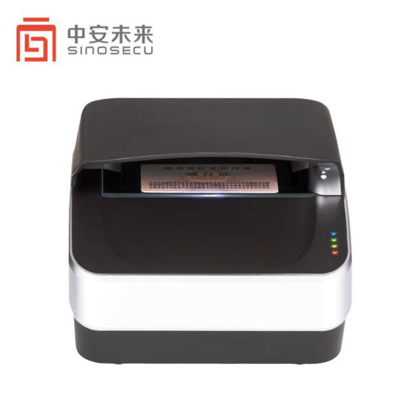 Cheap Passport Size Single-step OCR MRZ Document Scanner with resolution Optical Resolution for sale
