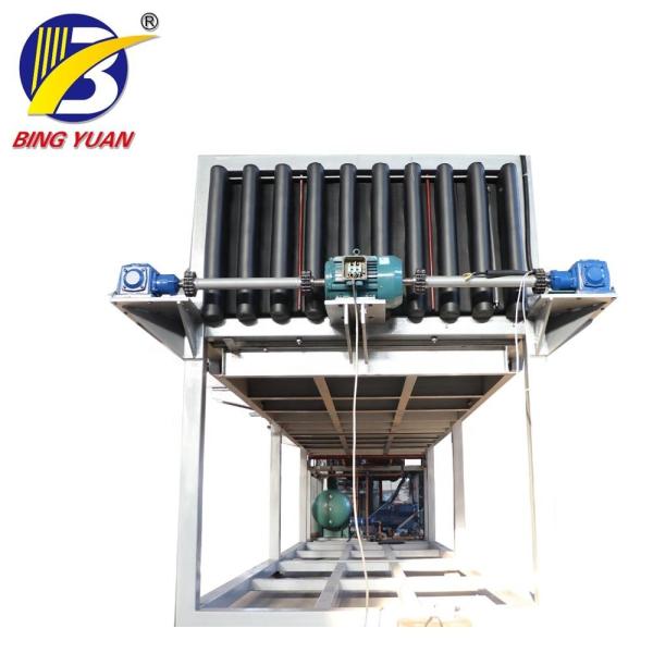 Cheap Industrial Block Ice Maker, Factory Price Block Ice Machine, 5T Daily Capacity for sale