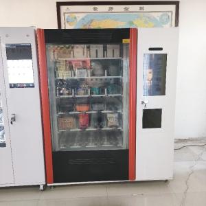 Best Multifunction Vending Machines multilevel Vending Machines Stable Vending Machines wholesale