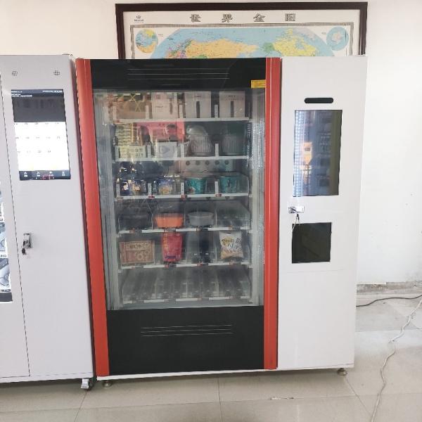 Multifunction Vending Machines multilevel Vending Machines Stable Vending