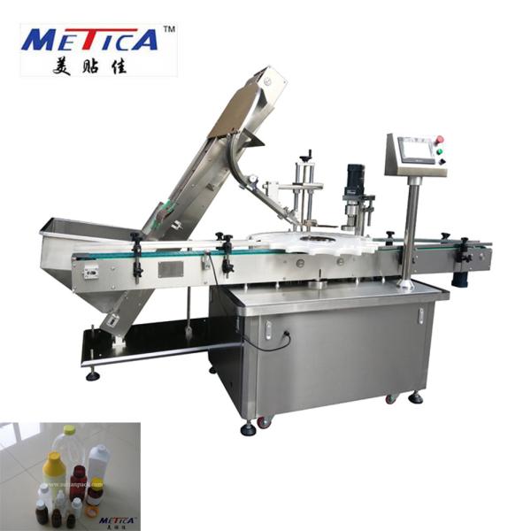 Cheap SS304 Coconut Oil Lug Cap Capping Machine 3000BPH Programmable for sale