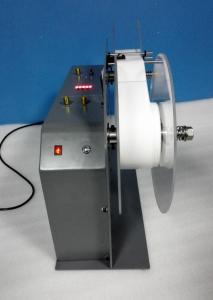 Automatic label counter, label counting machine