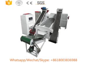 China High Return Scrap Rubber Tires Recycling Machine For Crumb Rubber Low Investment on sale