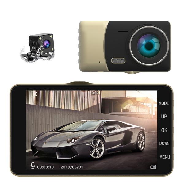 Cheap G Sensor OEM ODM Mini DVR Recorder With Screen 4 Inch LCD Screen for sale