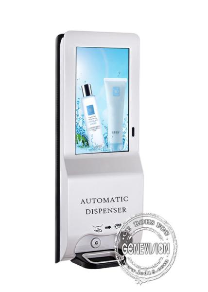 Cheap 21.5 Inch Touch Screen Kiosk LCD Digital Billboard With 1000ML gel Automatic Hand Sanitizer Dispenser LCD Display for sale