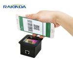 CMOS Image Sensor QR Code Scanner Module RD4500R For Turnstile Vending Machine