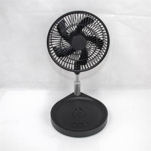 China Xbolun Customized Foldable White LED Deluxe Yellow Folding Hand Fans on sale